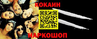 тгк Свободный