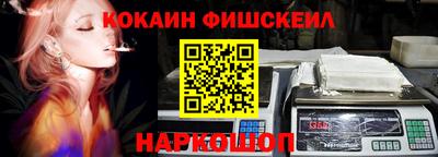 герыч Севастополь
