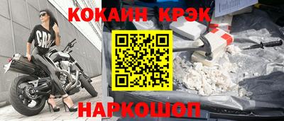 тгк Свободный