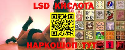 мефедрон VHQ Северобайкальск