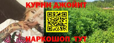 герыч Севастополь