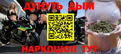 герыч Севастополь