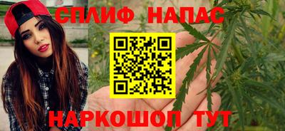 тгк Свободный