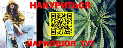герыч Севастополь