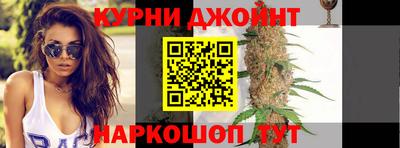 мефедрон VHQ Северобайкальск