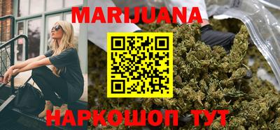 тгк Свободный