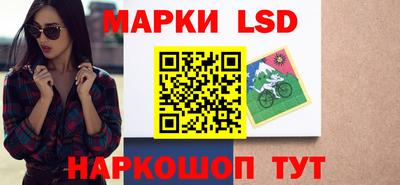 герыч Севастополь