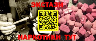 герыч Севастополь