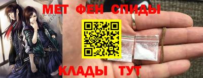 герыч Севастополь