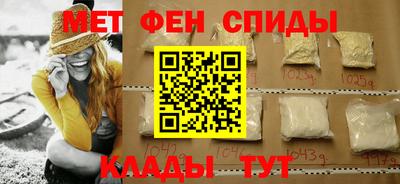 тгк Свободный