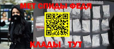 тгк Свободный