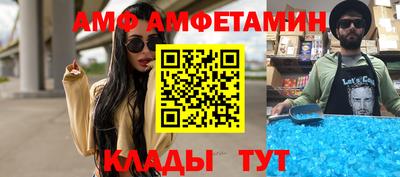 тгк Свободный