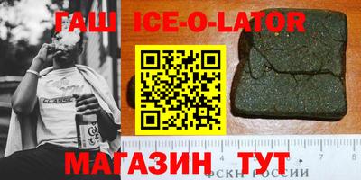 мефедрон VHQ Северобайкальск